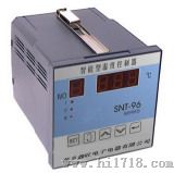 智能型精密数显温度控制器(ST-801S-96)