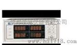 数字多功能功率测试仪PS93-20A