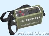 便携式钢水测温仪（XYB-1）