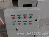 JZLCD-1I型仪表控制箱，液位控制柜制造商