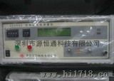 程控缘电阻测试仪（CC2680, CC2520, CC2521）