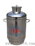 YDS系列不锈钢液氮罐