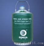 东亚液氮罐（YDS）