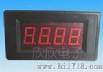 温度数字表头（UP5210）