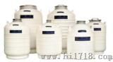常规储存液氮罐（YDS-6）