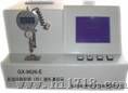 针管（针）刚性测试仪（GX-9626-E）