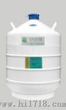 液氮罐（YDS-30）