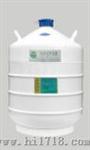 液氮罐（YDS-30）