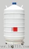 储运式液氮罐（YDS-50B）