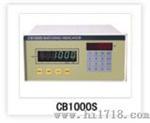 CB1000S智能配料控制器