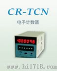 TCN-P41A智能计数器