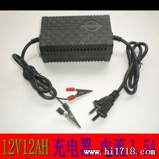 12V10A电瓶充电器智能