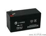 12V1.3AH 蓄电池 12V1.3AH 铅酸蓄电池