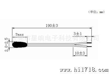 QQ截图20120302112628