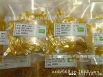 负温度薄膜电阻 50K 1% 3950  生产商