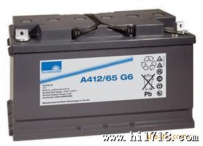 供应德国A412/65G6阳光蓄电池专卖  阳光蓄电池价格