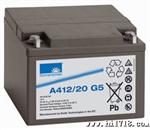 供应德国A412/65G6阳光蓄电池专卖  阳光蓄电池价格