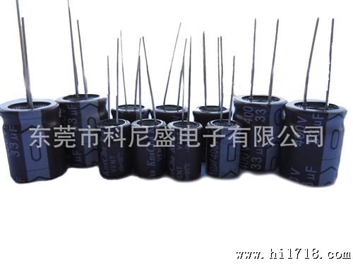 200v牛角型鋁電解電容器 螺栓铝电解电容器 无性电解电容