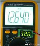 【批发】小0.36英寸数显数字电压表黄绿色0-100v