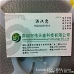 BGO/台产贴片大功率电阻2512 2W 5% 全系列型号都有6.2R原装现货