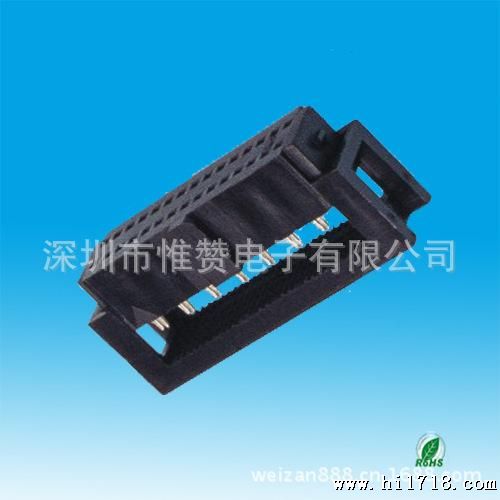 【品质】1.27*2.54MM IDC插头 IDC母座