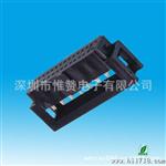 【品质】1.27*2.54mm IDC插头 IDC母座