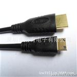 mini hdmi线  现货 1.5米