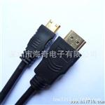 mini hdmi线  现货 1.5米