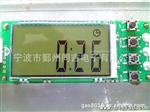 直流电能计量 功率 电量 电流 模块