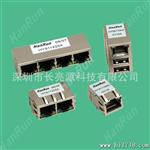 单口RJ45插座 RJ45 HR901130A HR901185A HR871181A HR901105C