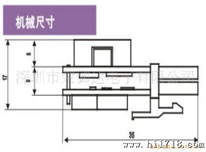 车载电脑、税控机、工业电脑DC电源模块