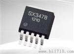 SX3478 5A同步降压芯片