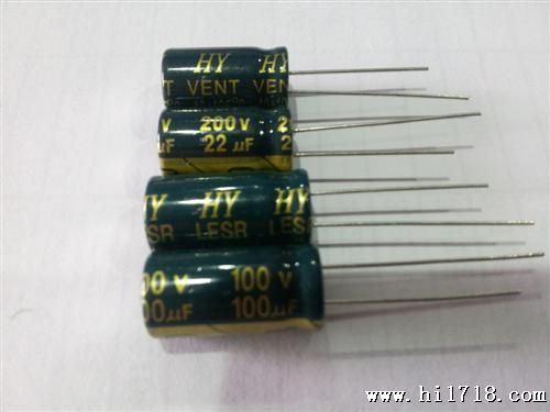 HY 22UF/200V 长寿命电解电容