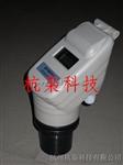 一体式声波液位计 
