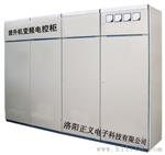 河南洛阳正义生产KZB-3型空压机温保护装置
