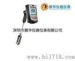 TTO605-H1温湿度仪