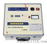 真空度测试仪（MVC-385）