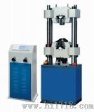 数显式液压试验机（WE-2000D）