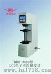 LCD电子布氏硬度计（DHB-3000）