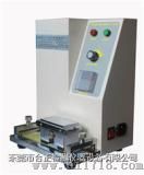油墨印刷脱色试验机(TZ-109C)