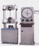 液压读盘式试验机（TD-C型）
