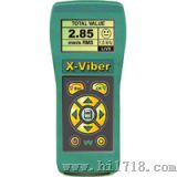 型振动分析仪(VM-X-Viber)