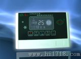 仪表（蓝太S8系列）