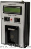 佳能检测仪器（REINK-CA300）