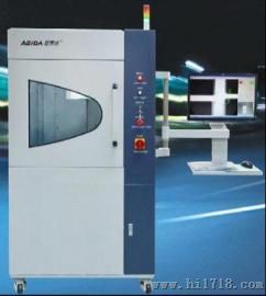 X光检测仪XG5000
