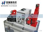 宏旭牌CDX-2便捷式磁粉探伤仪（多用型）