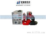 宏旭牌CDX-2便捷式磁粉探伤仪（多用型）