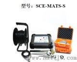 混凝土缺陷检测仪SCE-MATS-R/S/B