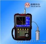 DS620全数字声波探伤仪
