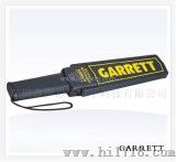 GARRETT手持金属探测器